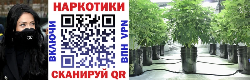 Купить наркотики Соликамск COCAIN Канабис МЕФ Героин Амфетамин ГАШИШ APVP
