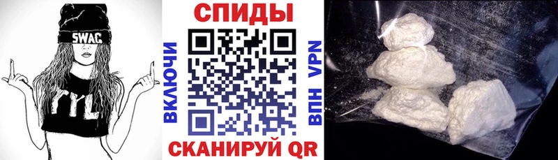 хочу наркоту  Соликамск  Амфетамин Розовый 