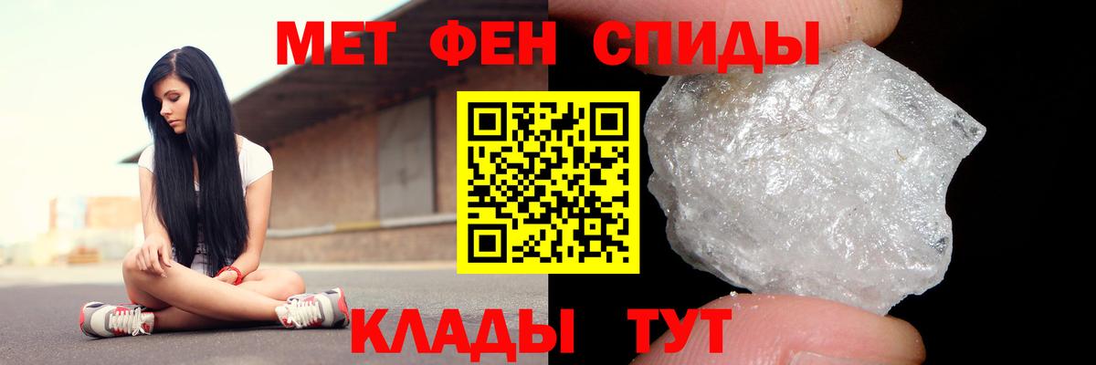ГАШ Соликамск