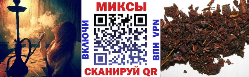 Бутират бутандиол  Соликамск 