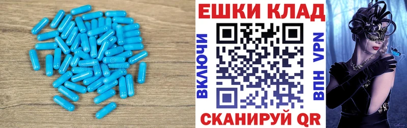 OMG как войти Соликамск Ecstasy Cube сколько стоит