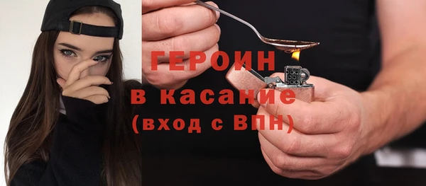 дурь Абинск