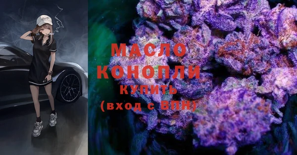 дурь Абинск