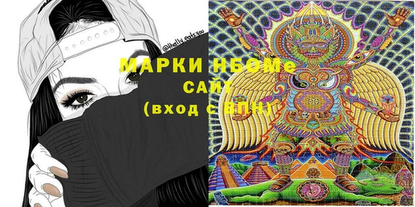 дурь Абинск