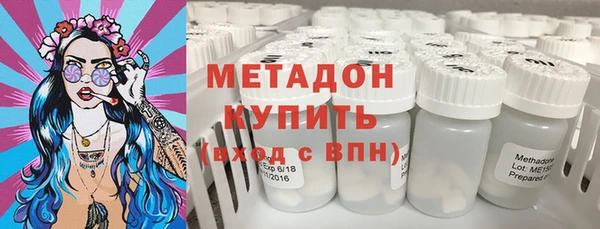 дурь Абинск