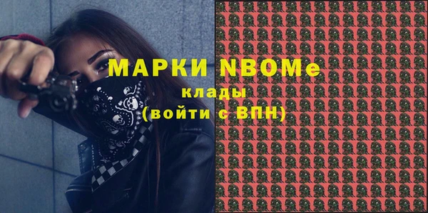 дурь Абинск
