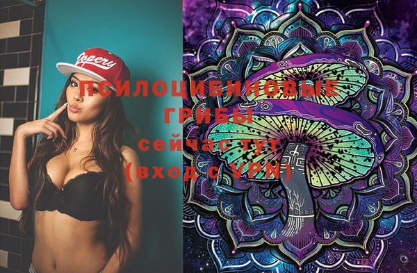 мефедрон мука Абаза