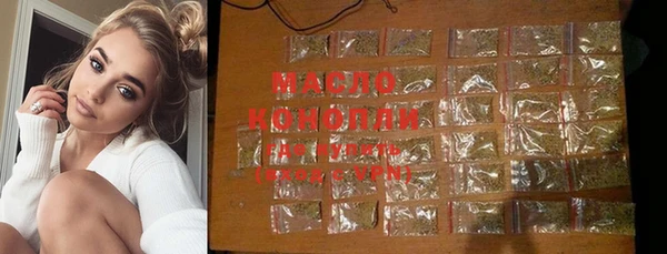 дурь Абинск