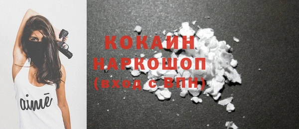 дурь Абинск
