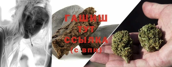 дурь Абинск