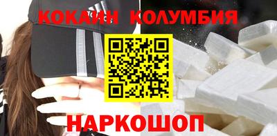 крисы Донской