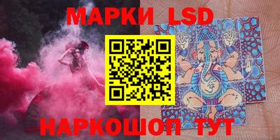 крисы Донской