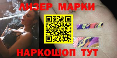 крисы Донской