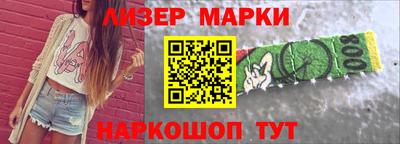 мефедрон VHQ Дубна