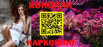 мефедрон VHQ Дубна