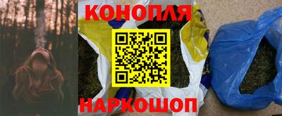 мефедрон VHQ Дубна