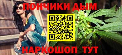 мефедрон VHQ Дубна