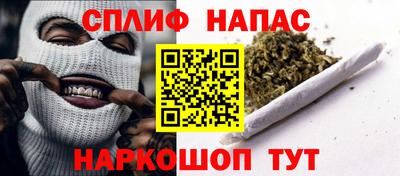 крисы Донской