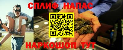 крисы Донской