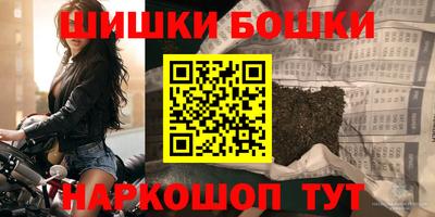 крисы Донской