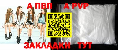 крисы Донской