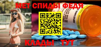 дживик Михайловск