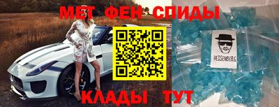 крисы Донской