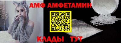 гашиш Донецк