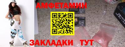 гашиш Донецк