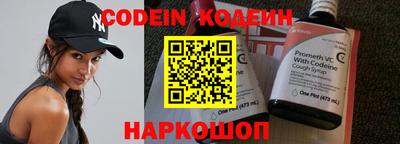 мефедрон VHQ Дубна