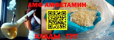 гашиш Донецк