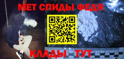 гашиш Донецк