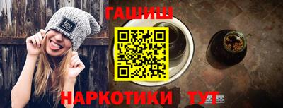 крисы Донской