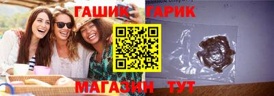 крисы Донской