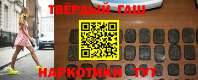 мефедрон VHQ Дубна