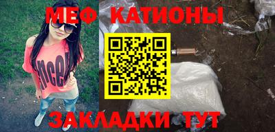 крисы Донской