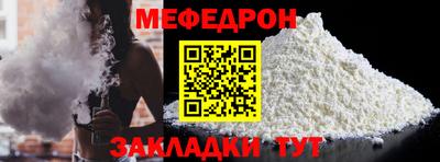 крисы Донской
