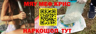 гашиш Донецк