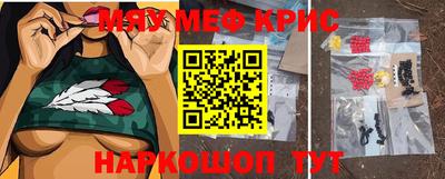 МДМА Михайловка