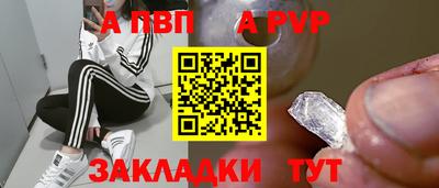 крисы Донской