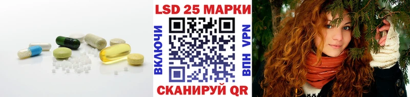 даркнет сайт  Соликамск  Лсд 25 экстази ecstasy 