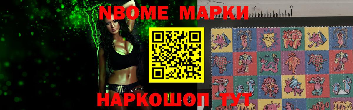 omg онион  LSD-25 экстази ecstasy  ЛСД экстази кислота  Вход с VPN  Соликамск 