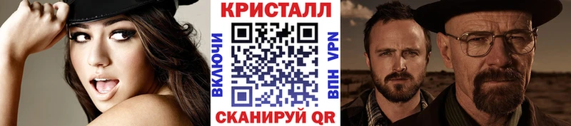 гидра маркетплейс  Соликамск  Первитин Methamphetamine  цена наркотик 